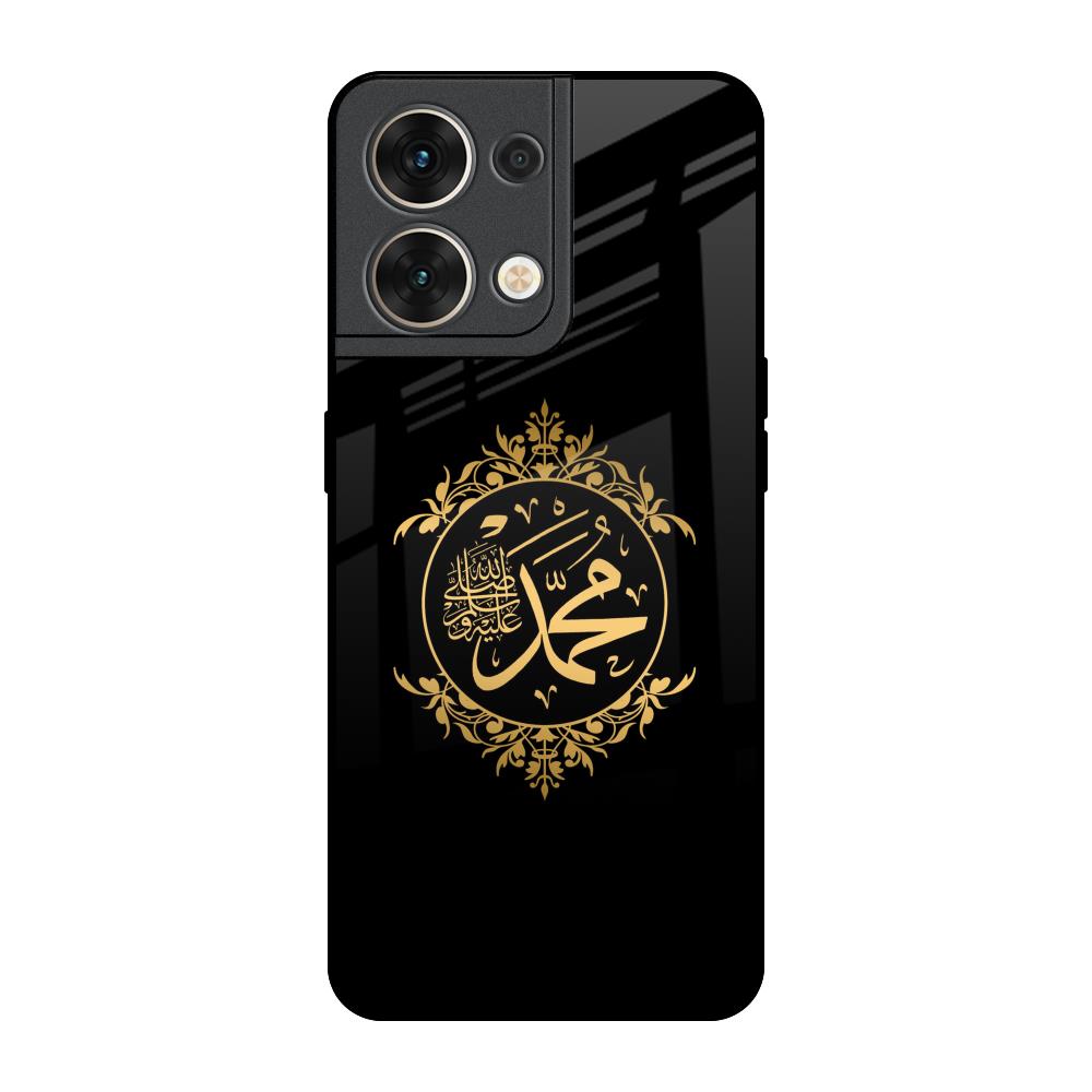 Islamic Calligraphy Oppo Reno8 5G Glass Back Cover Online