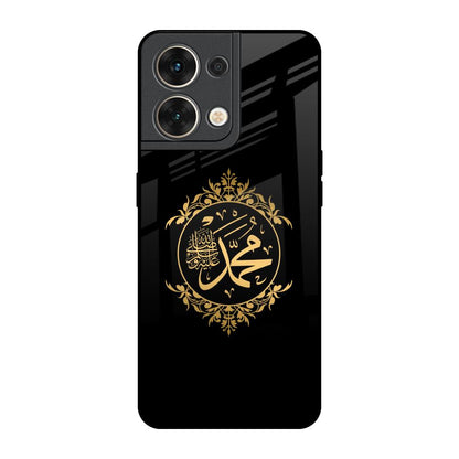 Islamic Calligraphy Oppo Reno8 5G Glass Back Cover Online