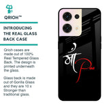Your World Glass Case For Oppo Reno8 5G