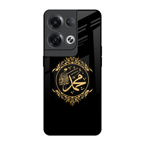 Islamic Calligraphy Oppo Reno8 Pro 5G Glass Back Cover Online