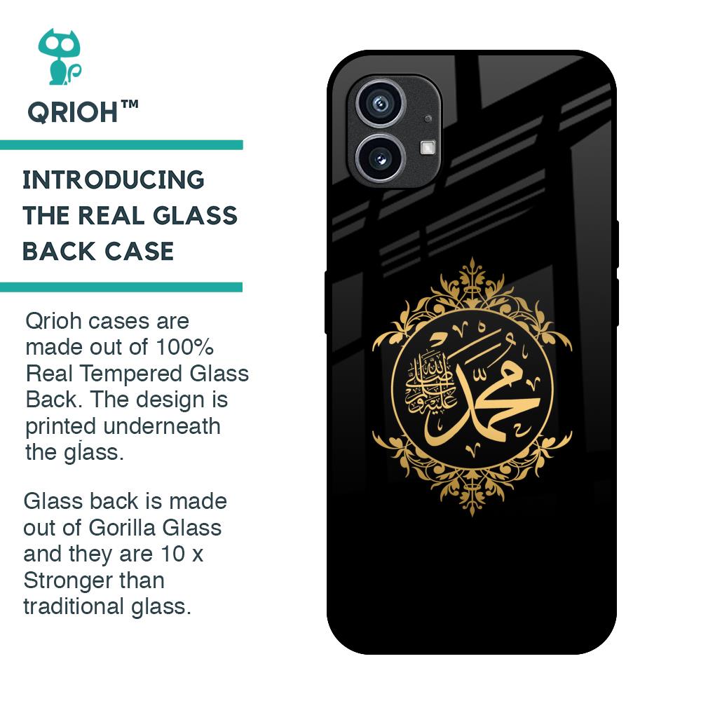 Islamic Calligraphy Glass Case for Nothing Phone 1