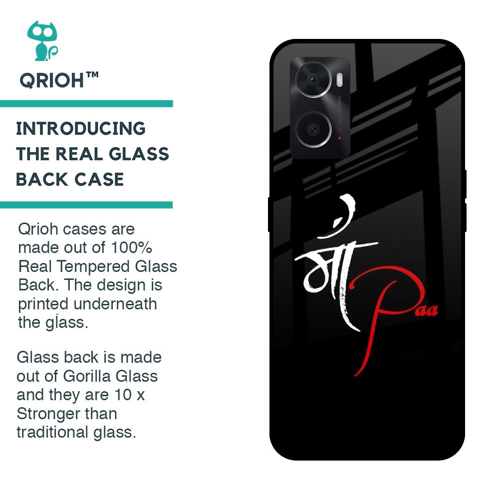 Your World Glass Case For Oppo A36