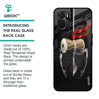 Power Of Lord Glass Case For Oppo A36