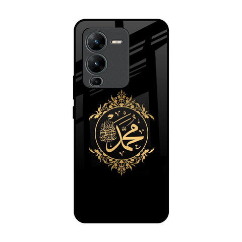 Islamic Calligraphy Vivo V25 Pro Glass Back Cover Online