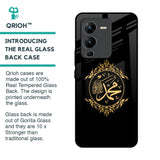 Islamic Calligraphy Glass Case for Vivo V25 Pro