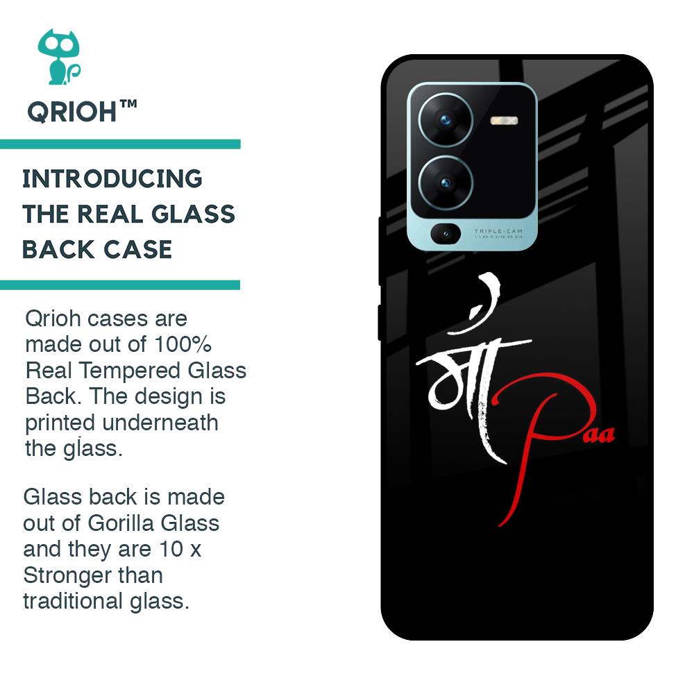 Your World Glass Case For Vivo V25 Pro