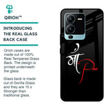 Your World Glass Case For Vivo V25 Pro