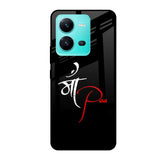 Your World Vivo V25 Glass Cases & Covers Online