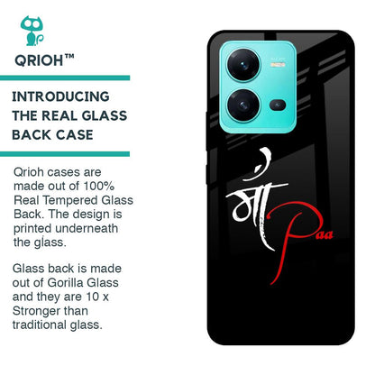 Your World Glass Case For Vivo V25