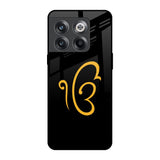 Luxury Fashion Initial OnePlus 10T 5G Glass Back Cover Online