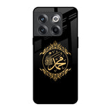 Islamic Calligraphy OnePlus 10T 5G Glass Back Cover Online