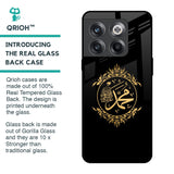 Islamic Calligraphy Glass Case for OnePlus 10T 5G