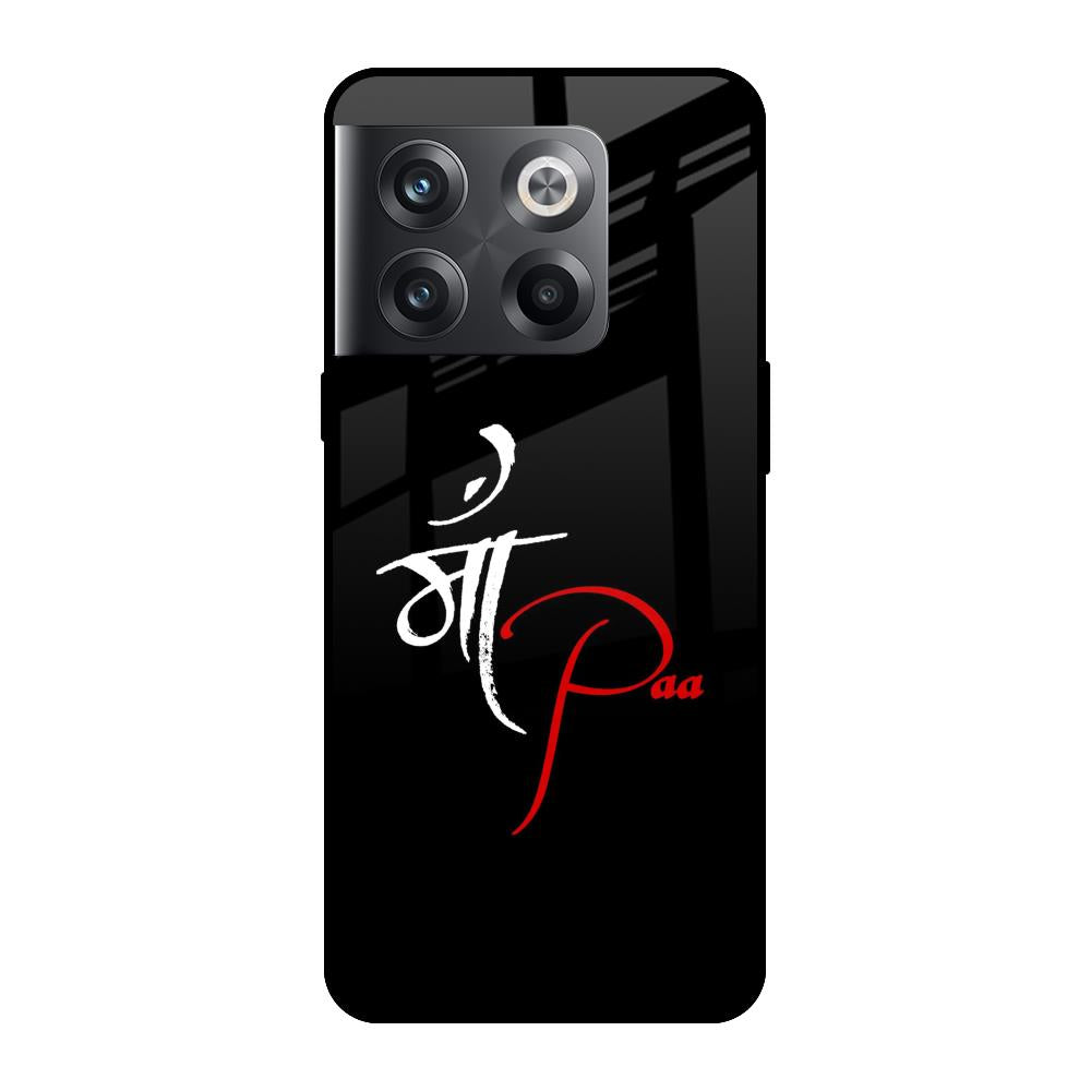 Your World OnePlus 10T 5G Glass Cases & Covers Online
