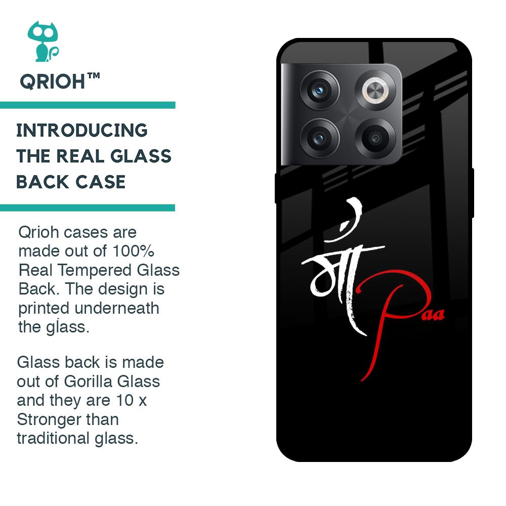 Your World Glass Case For OnePlus 10T 5G