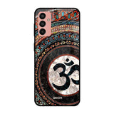 Worship Samsung Galaxy M13 Glass Cases & Covers Online
