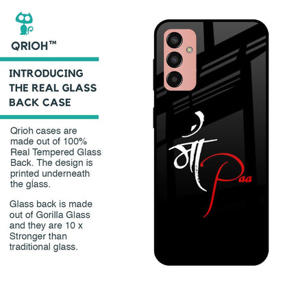 Your World Glass Case For Samsung Galaxy M13