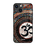 Worship iPhone 14 Plus Glass Back Cover Online