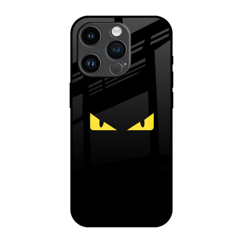 Eyes On You iPhone 14 Pro Glass Back Cover Online