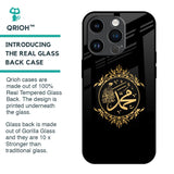 Islamic Calligraphy Glass Case for iPhone 14 Pro