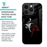 Your World Glass Case For iPhone 14 Pro