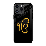 Luxury Fashion Initial iPhone 14 Pro Max Glass Back Cover Online