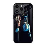 Mahakal iPhone 14 Pro Max Glass Back Cover Online