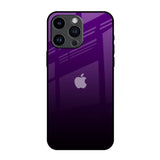 Harbor Royal Blue iPhone 14 Pro Max Glass Back Cover Online
