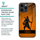 Halo Rama Glass Case for iPhone 14 Pro Max