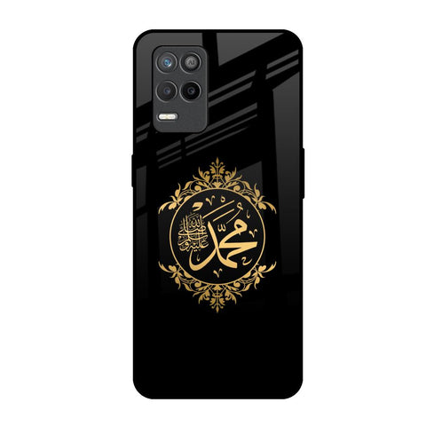 Islamic Calligraphy Realme 9 5G Glass Back Cover Online