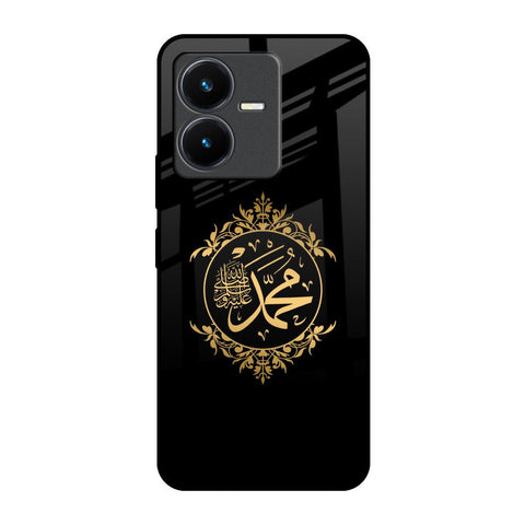 Islamic Calligraphy Vivo Y22 Glass Back Cover Online