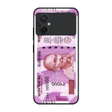 Stock Out Currency Poco M5 Glass Back Cover Online