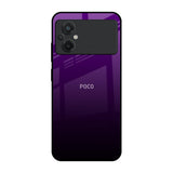 Harbor Royal Blue Poco M5 Glass Back Cover Online