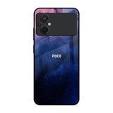 Dreamzone Poco M5 Glass Back Cover Online