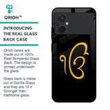 Luxury Fashion Initial Glass Case for Poco M5