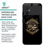 Islamic Calligraphy Glass Case for Poco M5