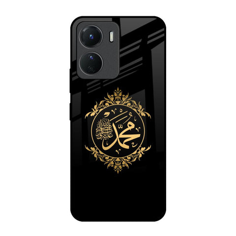 Islamic Calligraphy Vivo Y16 Glass Back Cover Online