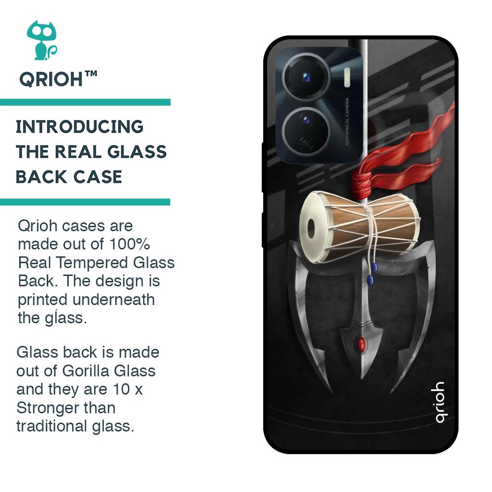 Power Of Lord Glass Case For Vivo Y16