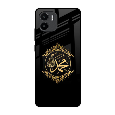 Islamic Calligraphy Redmi A1 Glass Back Cover Online