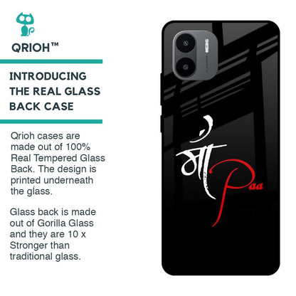 Your World Glass Case For Redmi A1
