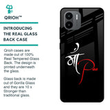 Your World Glass Case For Redmi A1