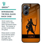 Halo Rama Glass Case for Realme C33