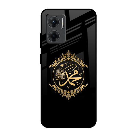 Islamic Calligraphy Redmi 11 Prime 5G Glass Back Cover Online
