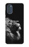 Lion Looking to Sky Motorola e32s Back Cover