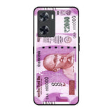 Stock Out Currency OnePlus Nord N20 SE Glass Back Cover Online