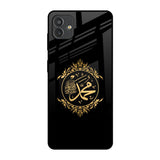 Islamic Calligraphy Samsung Galaxy M13 5G Glass Back Cover Online