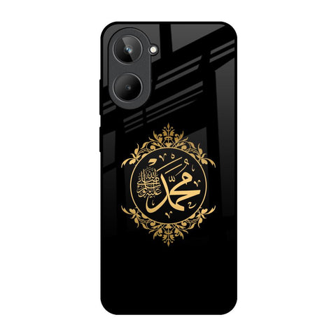 Islamic Calligraphy Realme 10 Glass Back Cover Online