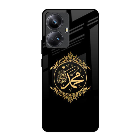 Islamic Calligraphy Realme 10 Pro Plus 5G Glass Back Cover Online