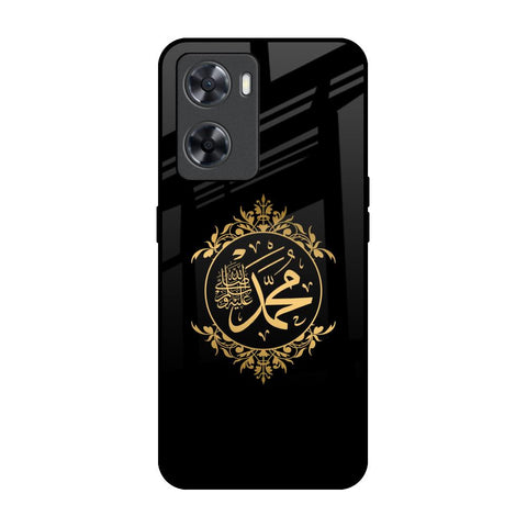 Islamic Calligraphy OPPO A77s Glass Back Cover Online