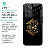Islamic Calligraphy Glass Case for OPPO A77s