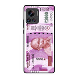 Stock Out Currency Motorola Edge 30 Ultra Glass Back Cover Online